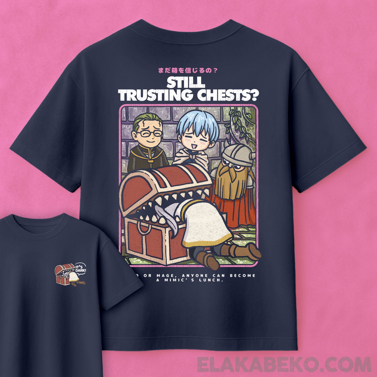 Frieren Still Trusting Chests | Oversize