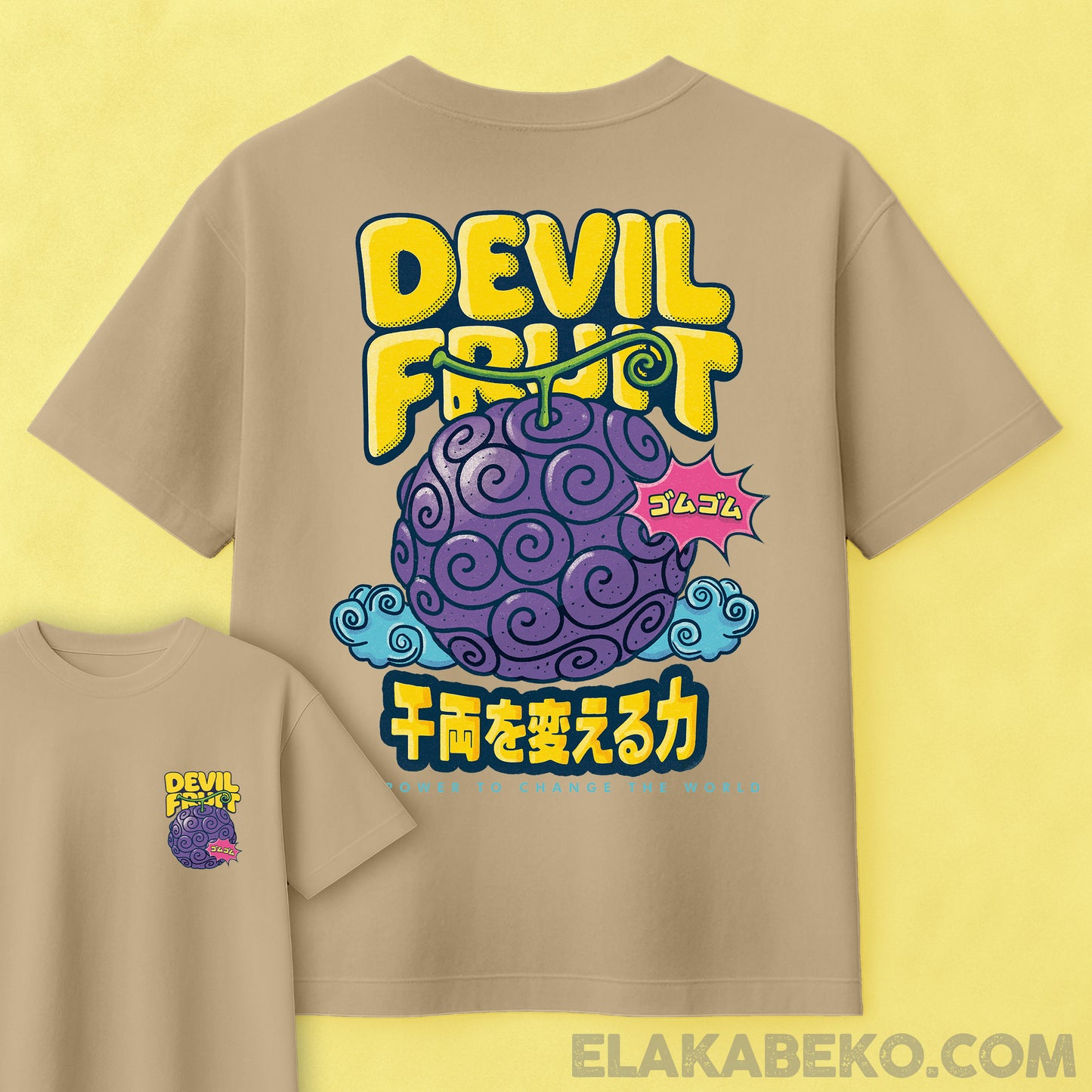 One Piece Gomu Gomu No Mi | Oversize