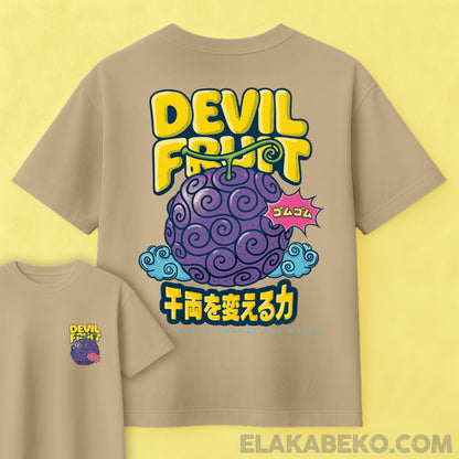 One Piece Gomu Gomu No Mi | Oversize