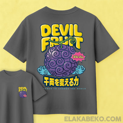 One Piece Gomu Gomu No Mi | Oversize