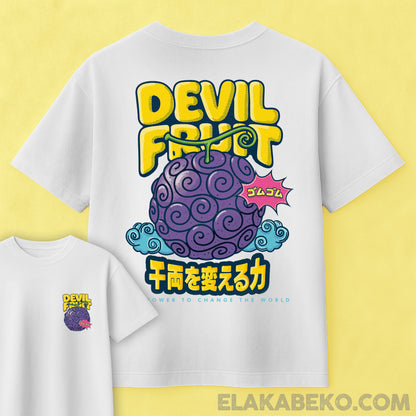 One Piece Gomu Gomu No Mi | Oversize