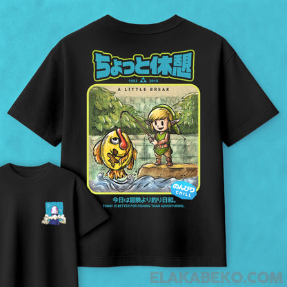 Legend of Zelda - A little break | Oversize