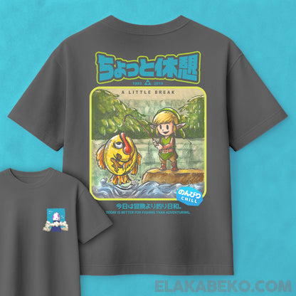 Legend of Zelda - A little break | Oversize