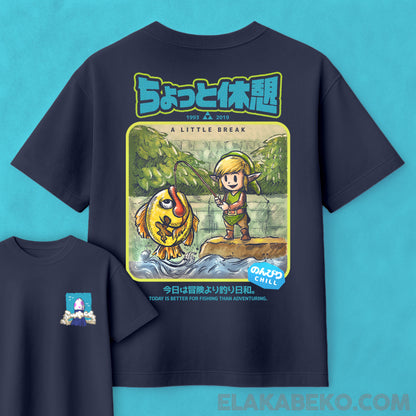 Legend of Zelda - A little break | Oversize