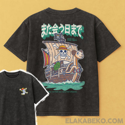 One Piece The Going Merry | Oversize