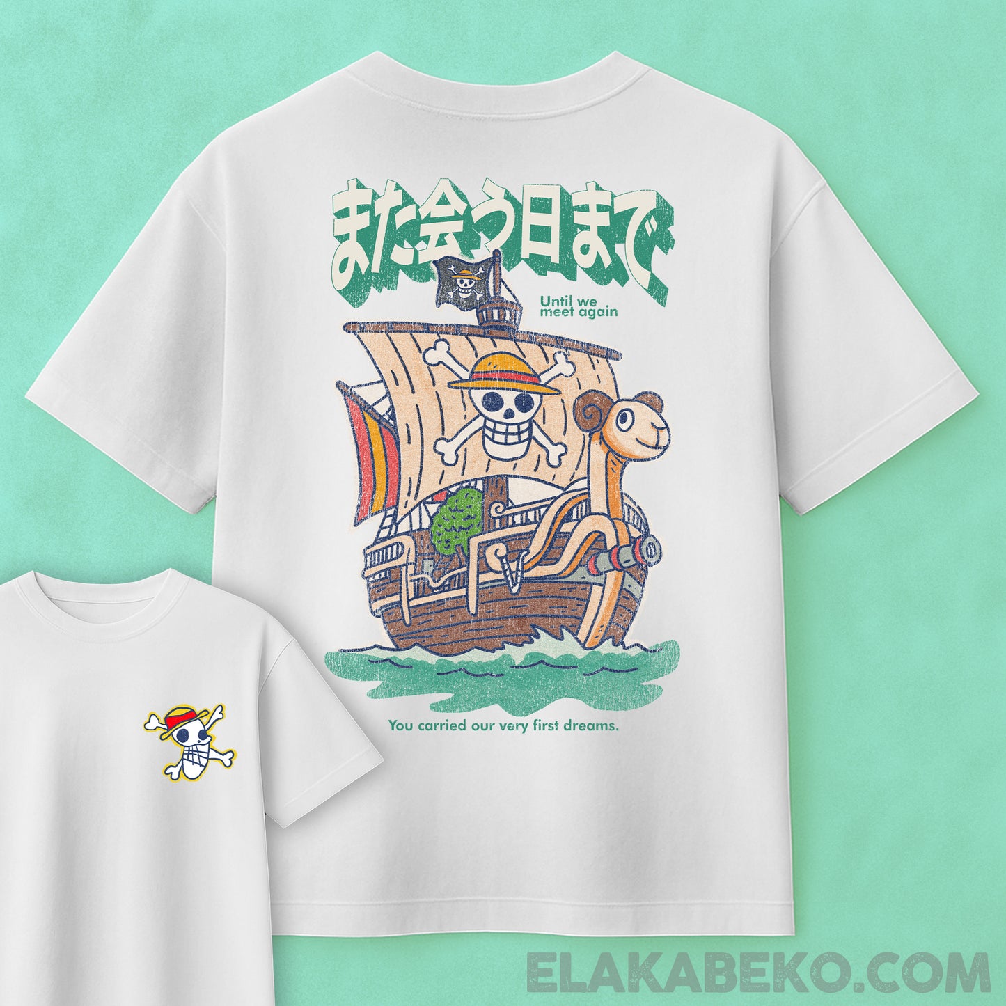 One Piece The Going Merry | Oversize