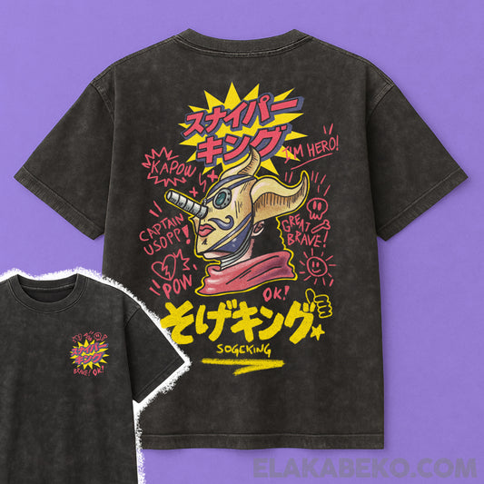 One Piece Sogeking | Oversize