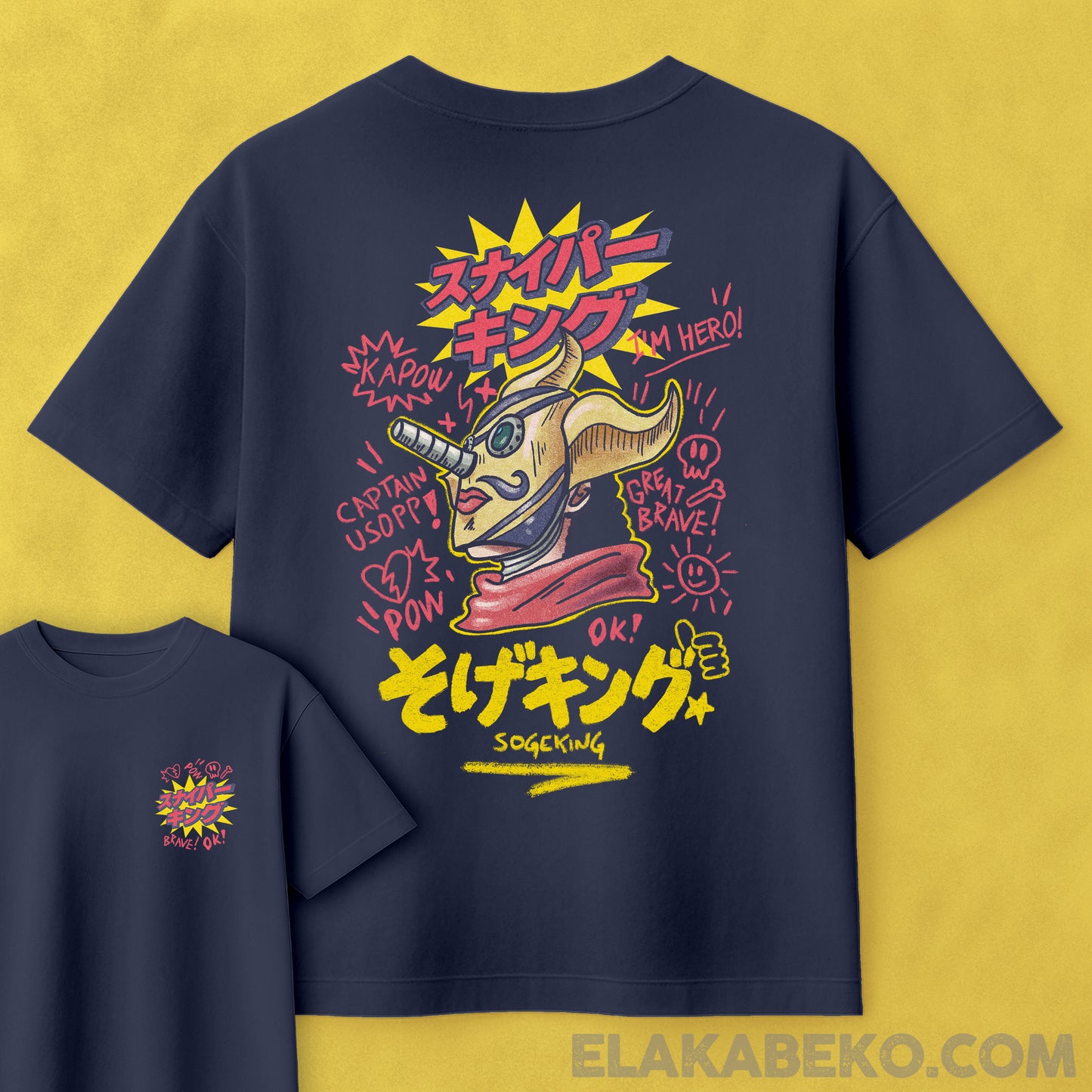 One Piece Sogeking | Oversize