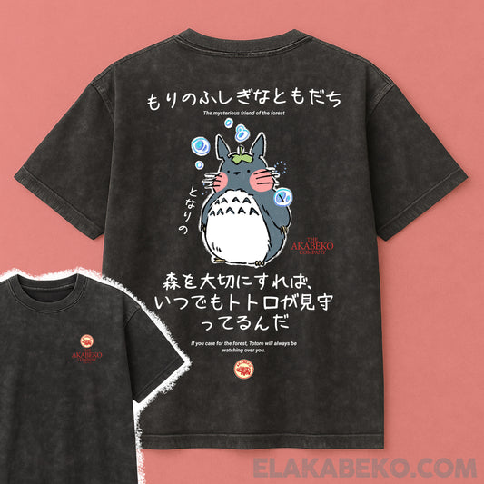 Ghibli Akabeko Totoro | Oversize