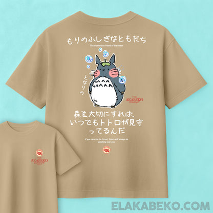 Ghibli Akabeko Totoro | Oversize