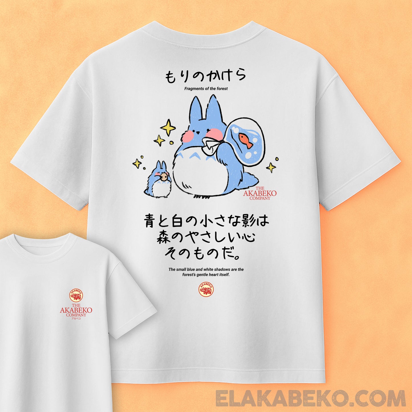 Ghibli Akabeko Totoro friends | Oversize