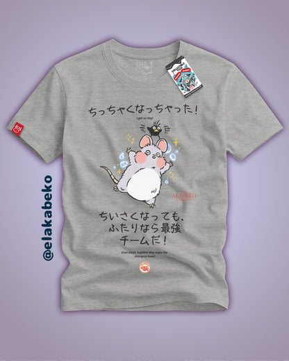 Ghibli Akabeko Bo y Kashira