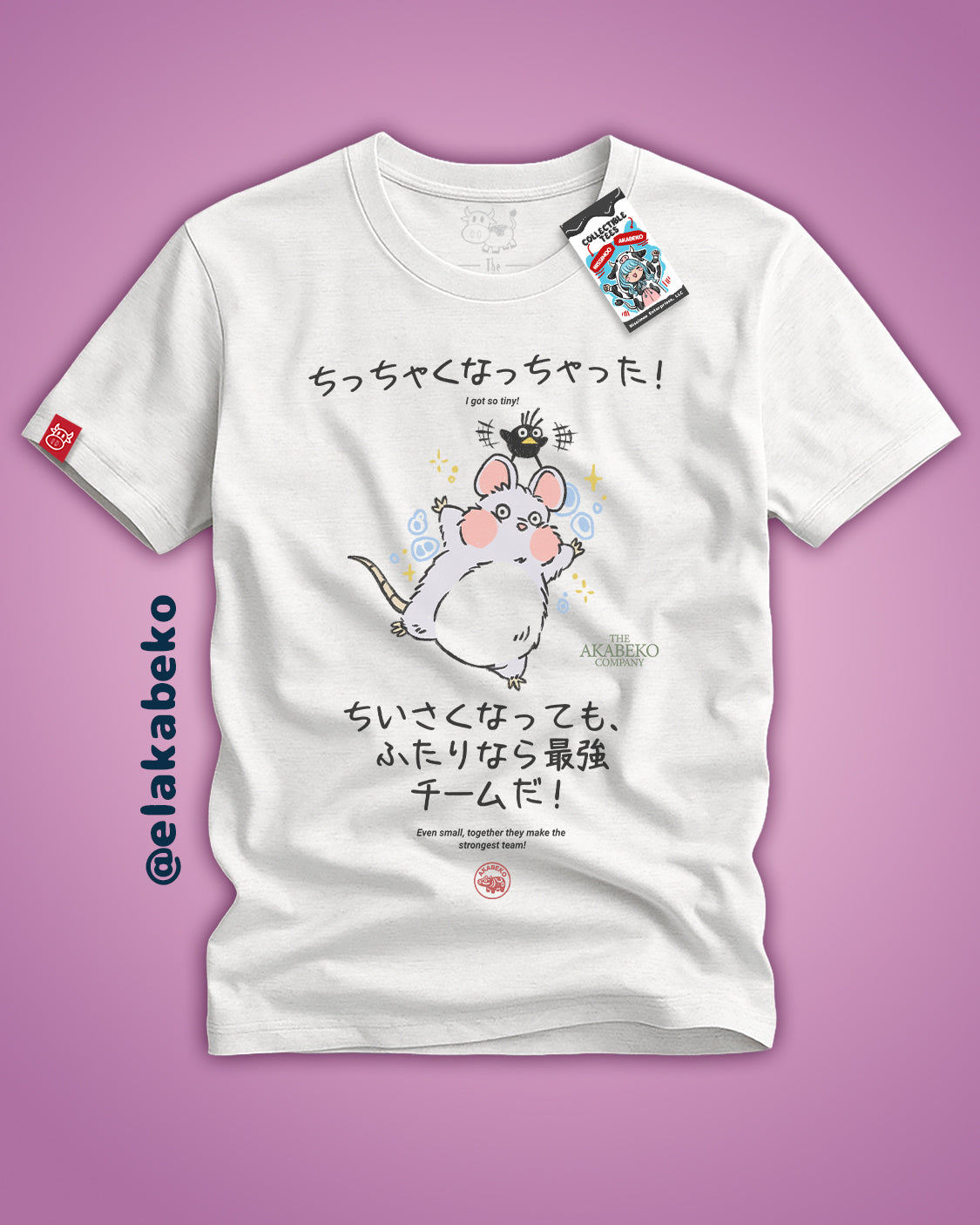 Ghibli Akabeko Bo y Kashira