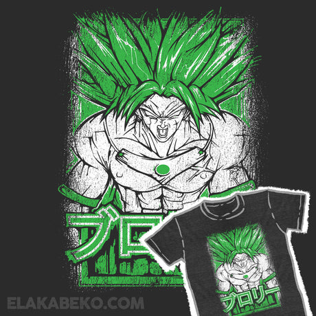 Dragon Ball Broly