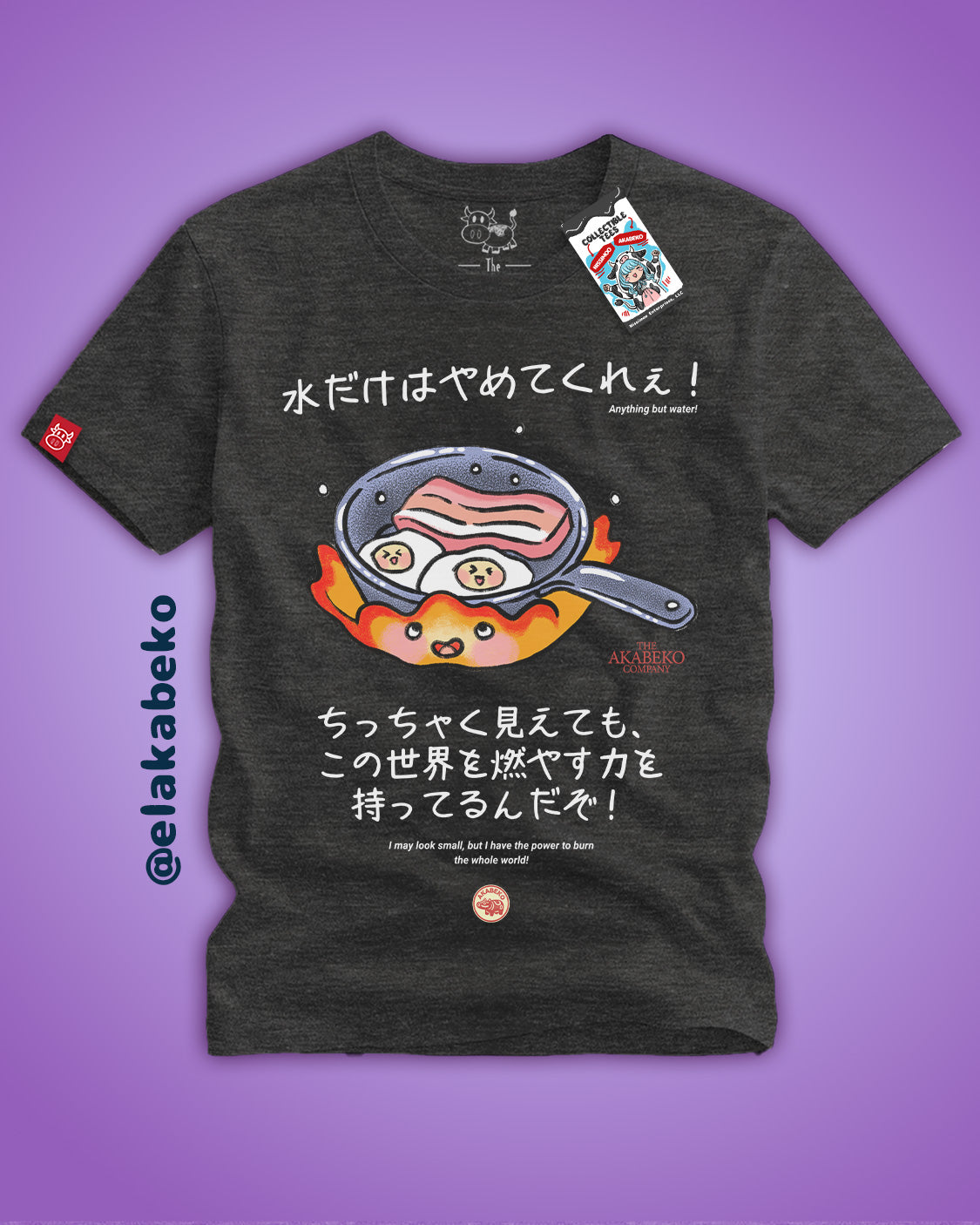 Ghibli Akabeko Calcifer