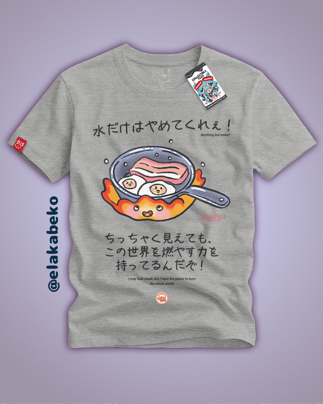 Ghibli Akabeko Calcifer