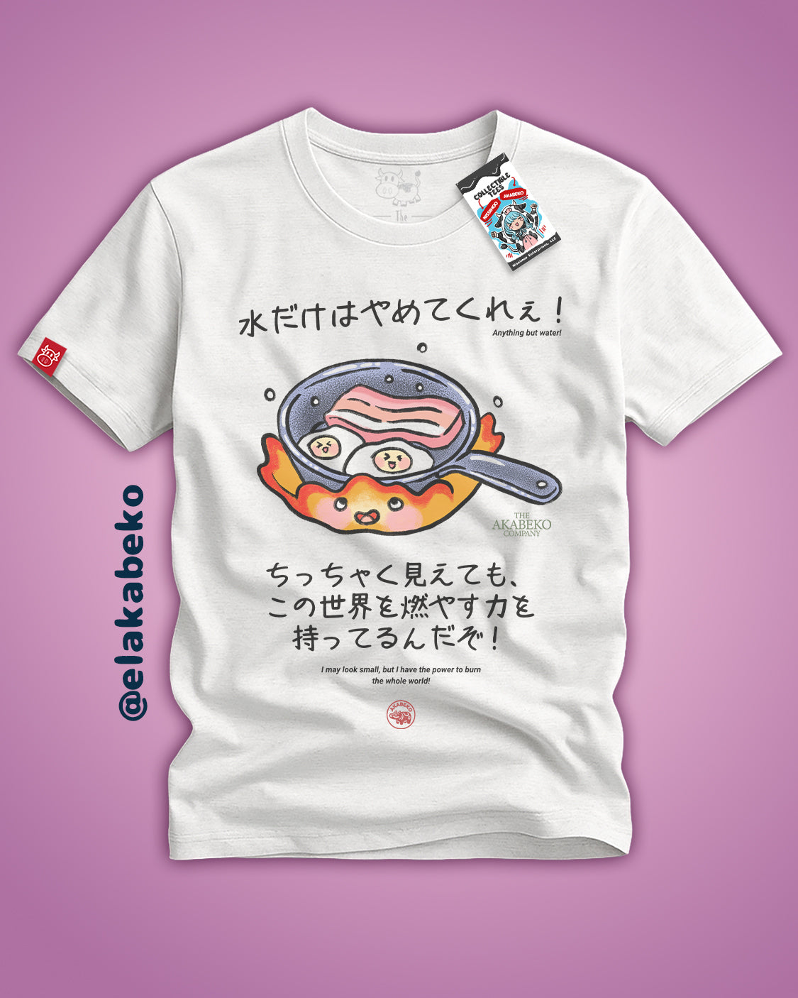 Ghibli Akabeko Calcifer