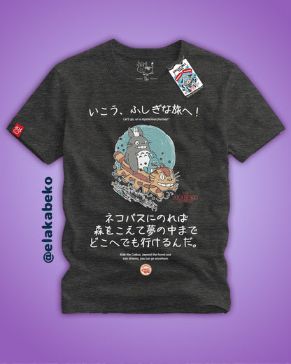 Ghibli Akabeko Catbus