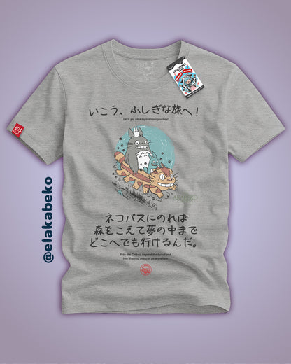 Ghibli Akabeko Catbus