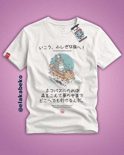 Ghibli Akabeko Catbus