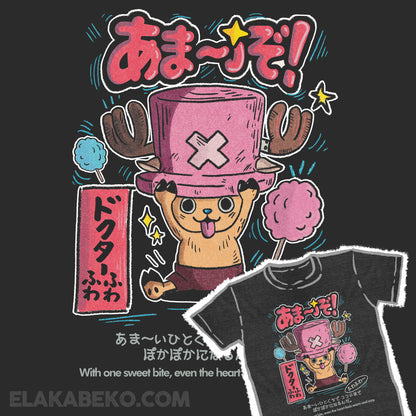 One Piece Chopper Cotton Candy