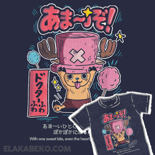 One Piece Chopper Cotton Candy