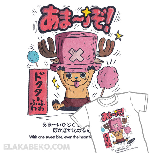 One Piece Chopper Cotton Candy