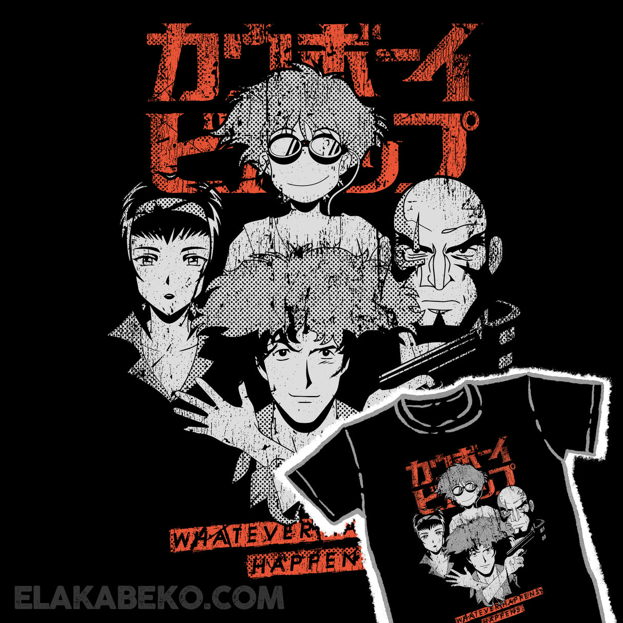 Cowboy Bebop Whatever Happens
