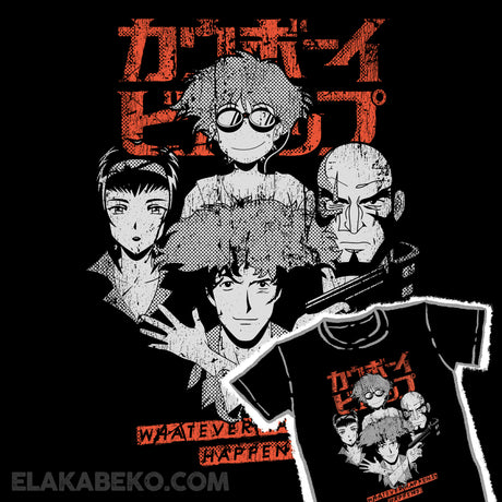 Cowboy Bebop Whatever Happens