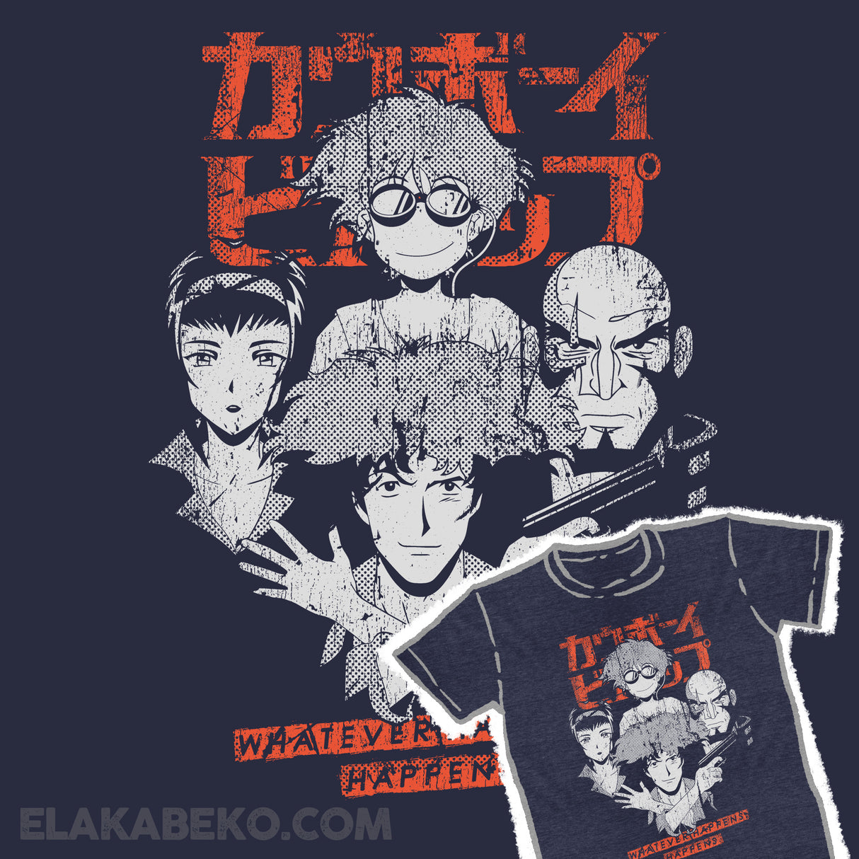 Cowboy Bebop Whatever Happens