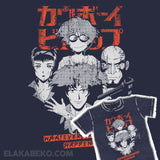 Cowboy Bebop Whatever Happens