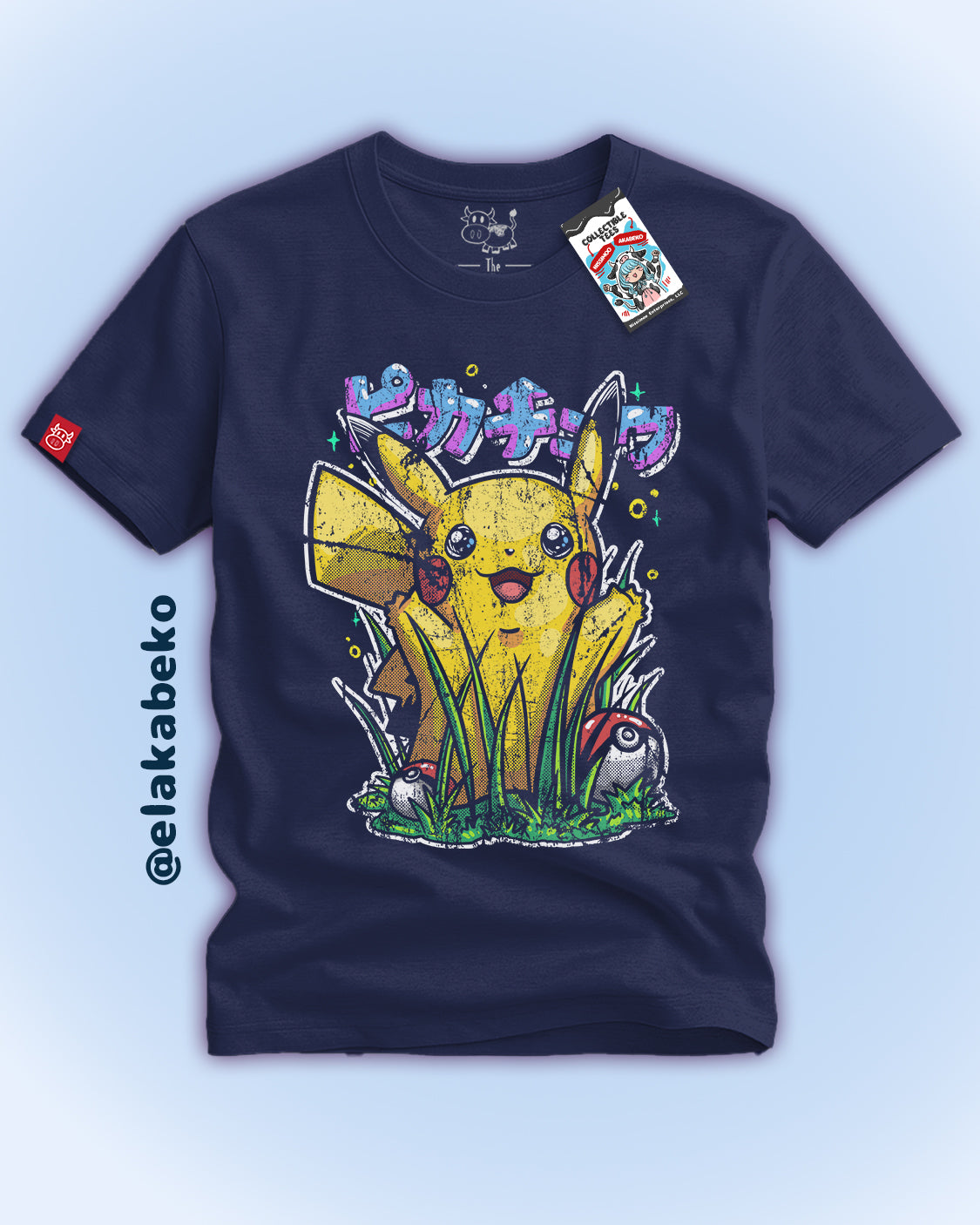 Pokemon - Cute Pikachu