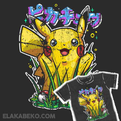 Pokemon - Cute Pikachu
