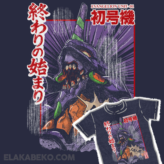 Evangelion - Eva01