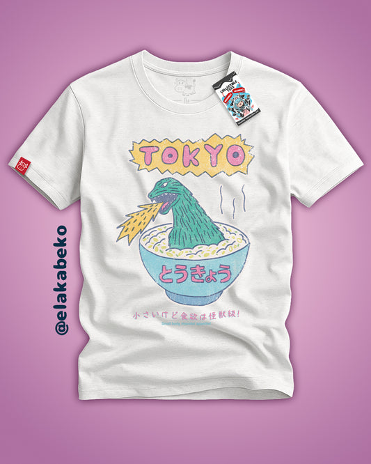 Godzilla monster appetite