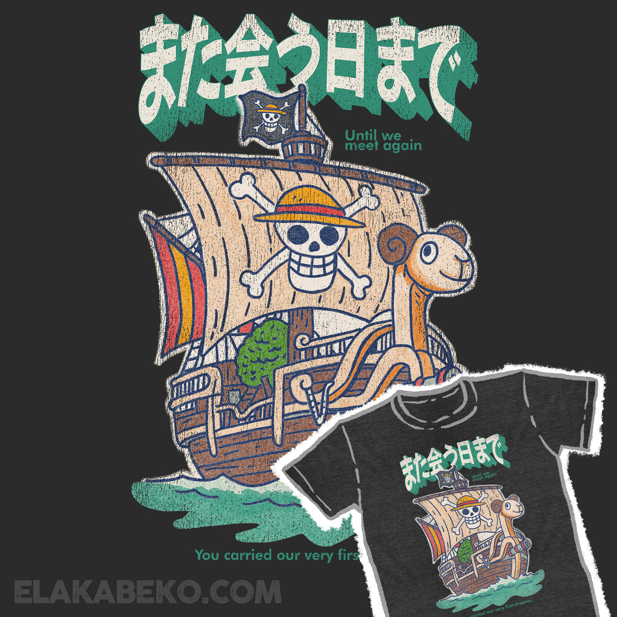 One Piece The Going Merry