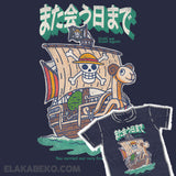 One Piece The Going Merry