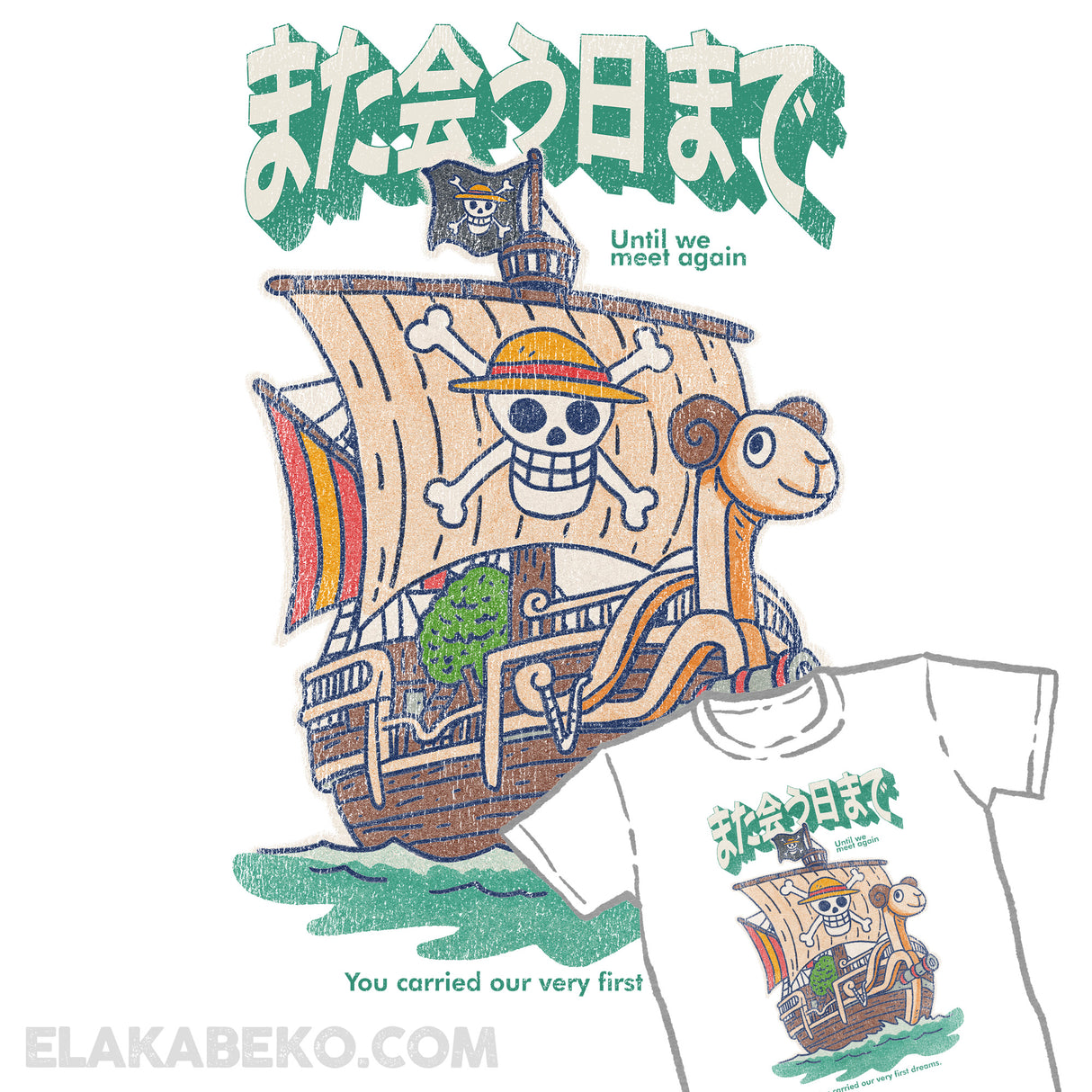 One Piece The Going Merry