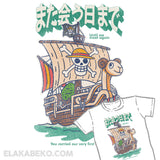 One Piece The Going Merry