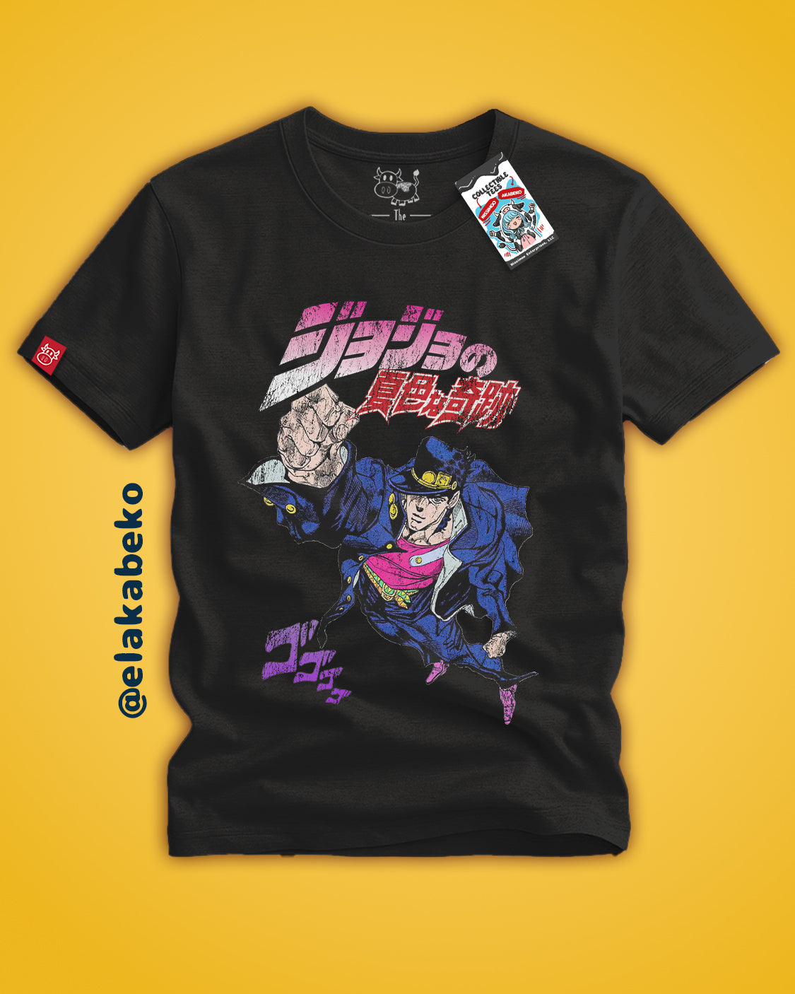 Jojos Bizarre Adventure Jotaro