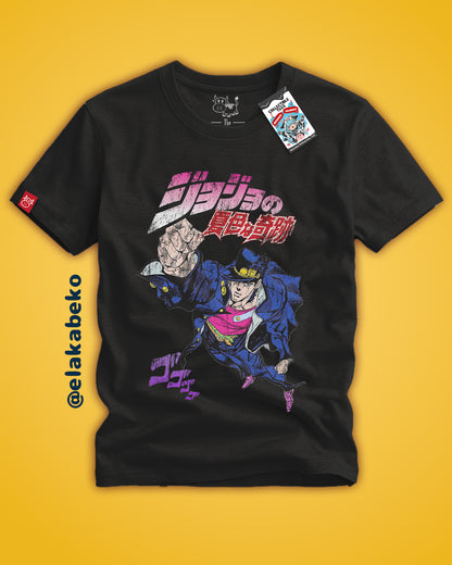 Jojos Bizarre Adventure Jotaro
