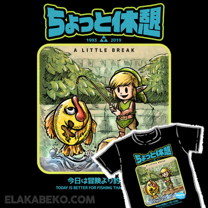 Legend of Zelda - A little break