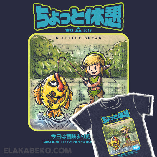 Legend of Zelda - A little break