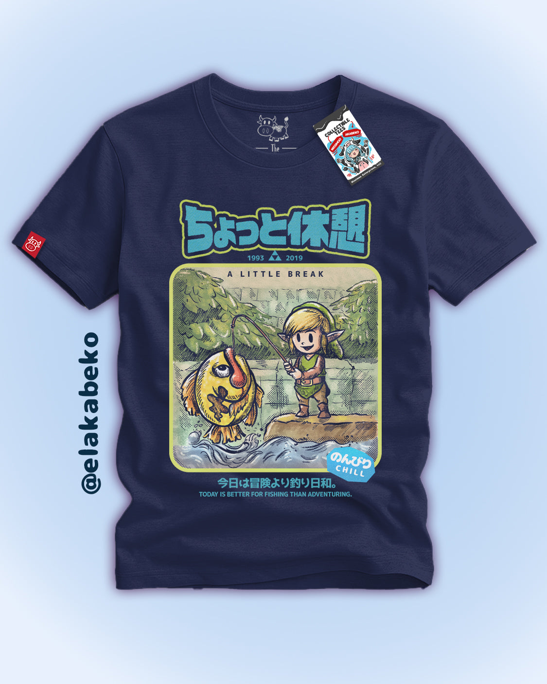 Legend of Zelda - A little break