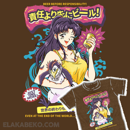 Evangelion - Misato Super Beer