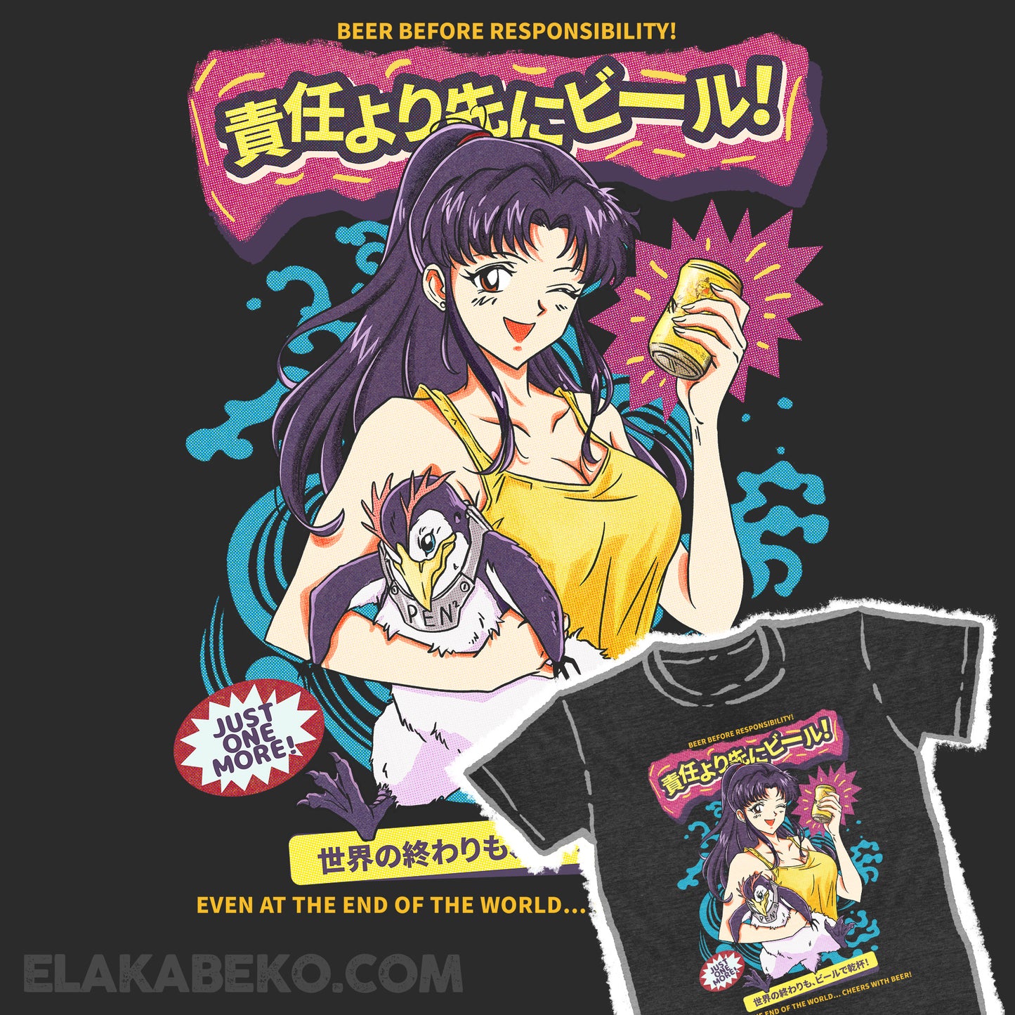 Evangelion - Misato Super Beer