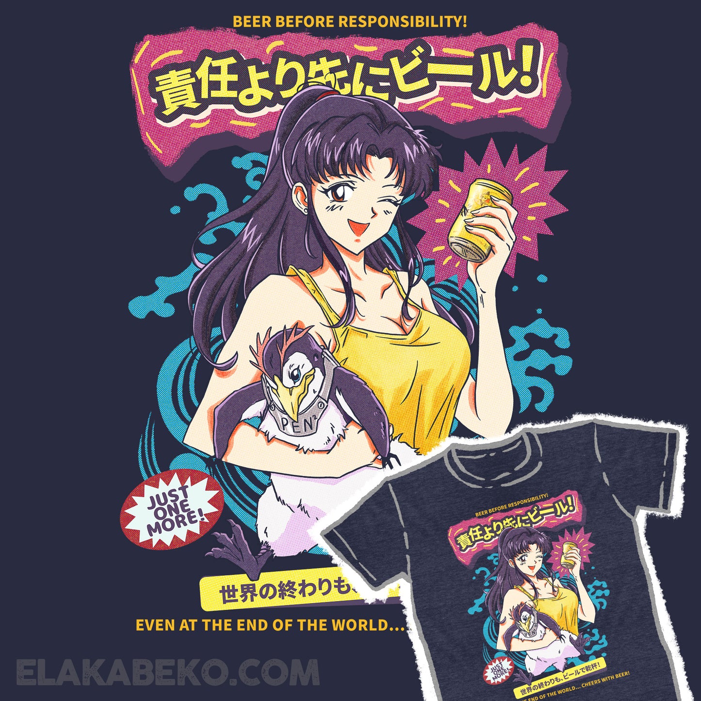 Evangelion - Misato Super Beer
