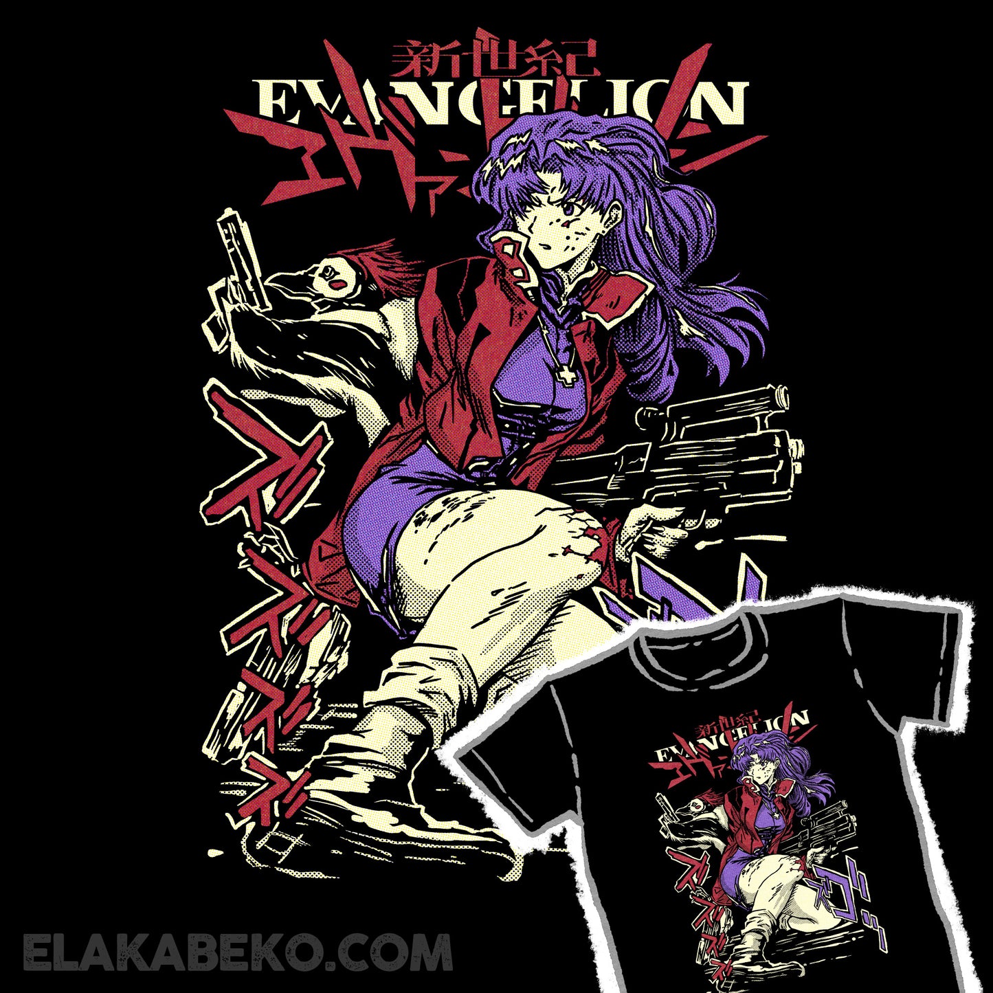 Evangelion - Misato Katsuragi