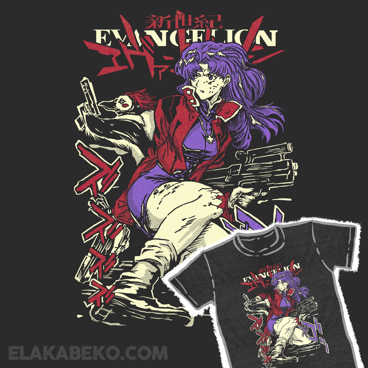 Evangelion - Misato Katsuragi