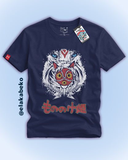Ghibli - Princess Mononoke Mask